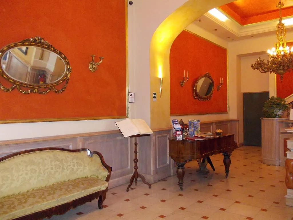 ****  Hotel Royal Catania Italy